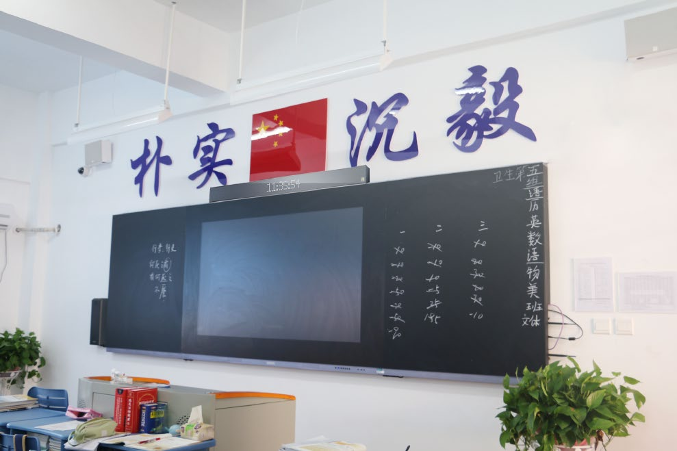 校園IP廣播系統(tǒng)方案如何設(shè)計(jì)？