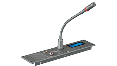 會(huì)議代表機(jī)