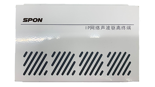 自助銀行聲波驅(qū)離