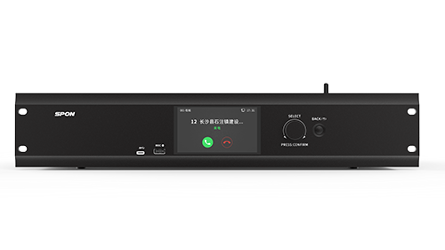 數(shù)字會(huì)議主機(jī)  