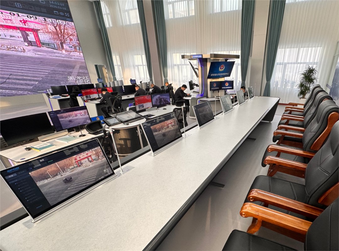 智領(lǐng)決策，高效協(xié)同：無(wú)紙化會(huì)議與指揮調(diào)度平臺(tái)聯(lián)動(dòng)的核心價(jià)值