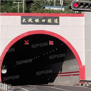 【案例故事】安全無小事！世邦于西南邊陲守護(hù)“死亡之坡”