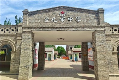 【案例故事】冬奧運(yùn)動(dòng)名校再升級(jí)！世邦助力張家口宣化二中建設(shè)高質(zhì)量智慧校園