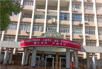 IP內部通信對講系統：提升企業(yè)內部溝通效率，解決溝通障礙新方案