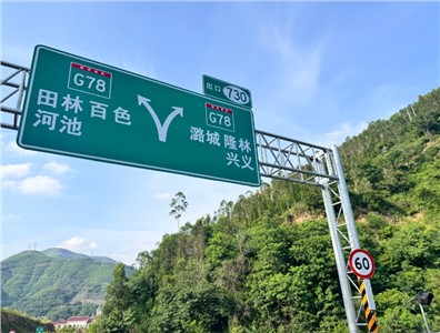 優(yōu)化IP內(nèi)部通信對講系統(tǒng)：解決信號干擾與延遲，提升溝通效率