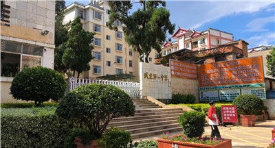 高效會議秘訣：優(yōu)化流程、促進(jìn)溝通的策略與實踐