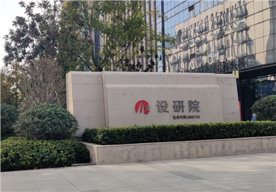 IP網(wǎng)絡(luò)會議擴(kuò)聲系統(tǒng)：優(yōu)化遠(yuǎn)程會議體驗，確保聲音清晰無界